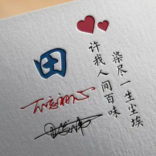  是时候换换你的微信头像了,3d个性商务大气签名头像,请查收