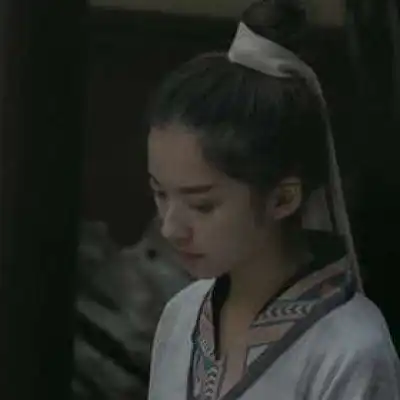  女古风沅有芷兮澧有兰思公子qq女生头像我要个性网