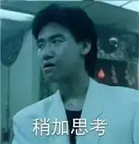  好笑吗智能锁广告涉嫌侮辱拆弹战士,还强称创意