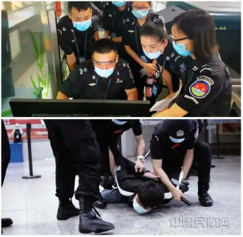 女人专用的微信头像安检