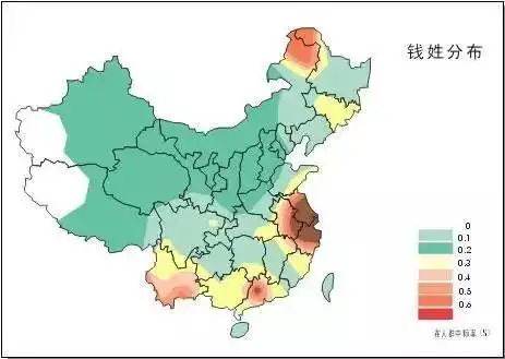  中国姓氏分布图曝光,安徽人都来看看自己的根在哪里