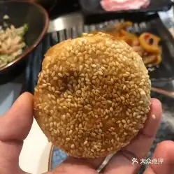  一兰京味涮肉的火烧好不好吃用户评价口味怎么样西安美食火烧实拍图片大众点评