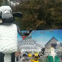  电话地址价格营业时间世纪公园文化艺术团购