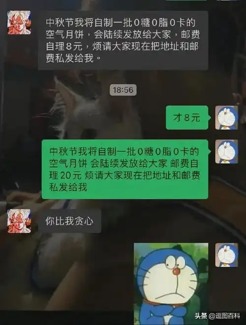 是谁抄了我而我又抄了谁