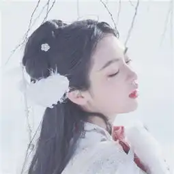  唯美有意境女生古风头像2018许我一笔墨绘你倾城颜