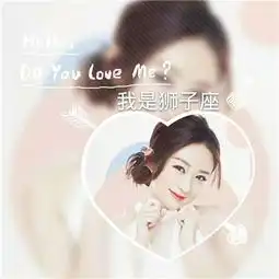女人用的幸运花头像带字
