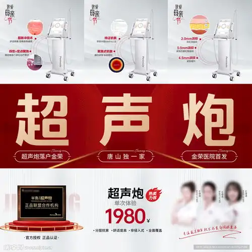  设计图psd分层素材psd分层素材