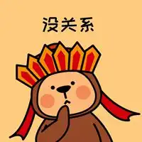  红色佛系头像禅佛佛系女生头像图片微信头像图片大全