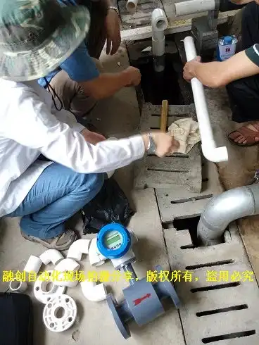  垃圾渗沥液处理专用电磁流量计品牌厂家厦门融创