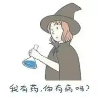  2019最潮最火微信头像微信头像图片大全