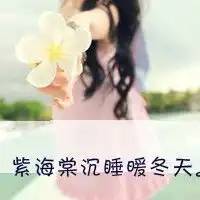  唯美闺蜜一左一右头像我男友的红颜是我闺蜜