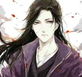 qq头像动漫男魏无羡
