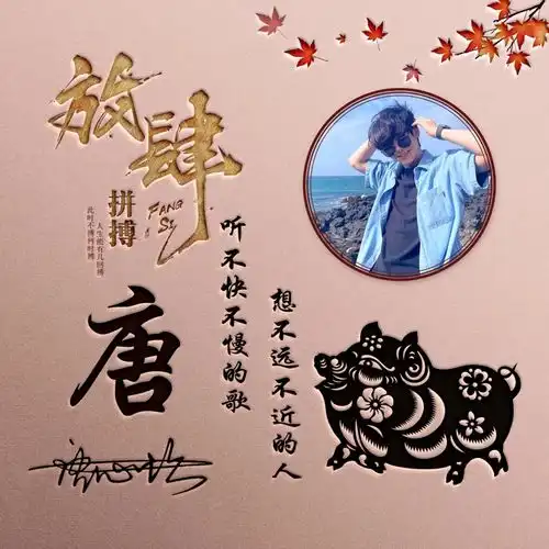  2021你的微信头像该换了,新鲜出炉3d高端个性签名头像,有你的吗