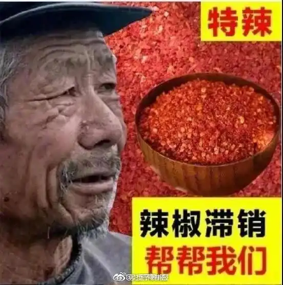 微信头像老人专用大爷