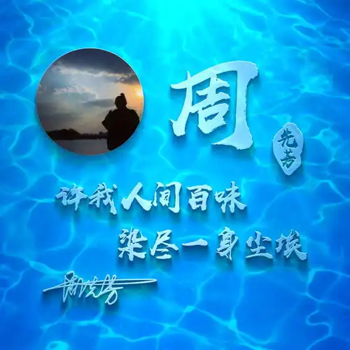  2022你的微信头像该换了,49张3d精致大气签名头像,有你喜欢的吗