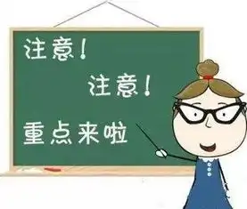 一书一茶韵微信头像免试
