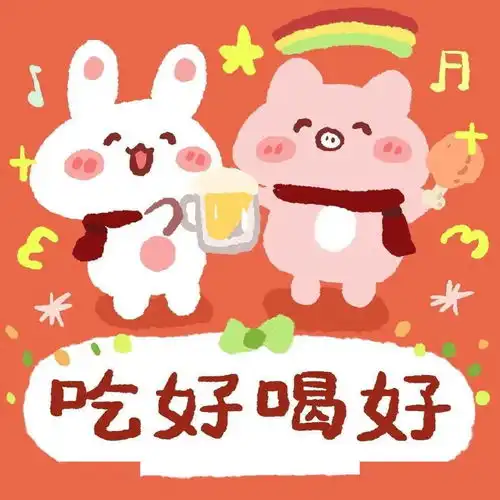  不一定温柔但一定自由