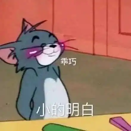 萌小希微信头像图片大全