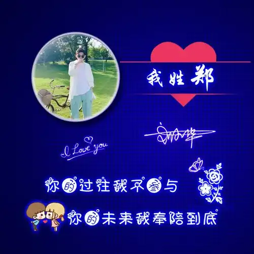  你的微信头像多久没换了35张高端商务签名头像,喜欢的请带走