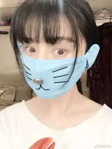  组图走过别错过范冰冰秀防晒装备教你做精致的猪猪女孩