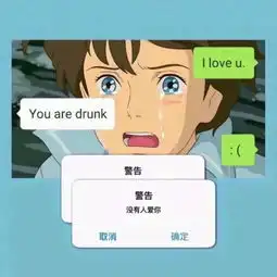 抖音有情侣头像的人麻将