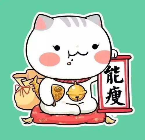微信头像女招财2025旺夫