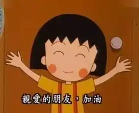  如果你的女朋友正在考教师,请一定好好爱她因为她的理由太戳心