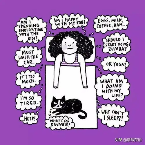  英国插画师演绎的日常10大焦虑症仿佛看到了自己