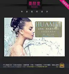 微信头像女侧面高级