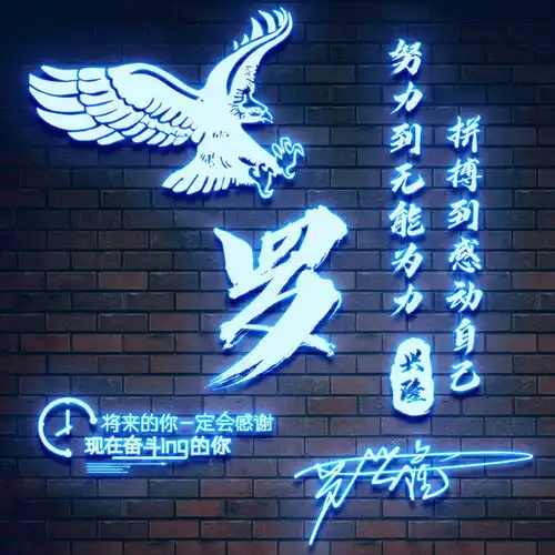 2021该换个微信头像了,39张3d经典大气签名头像,喜欢请带走