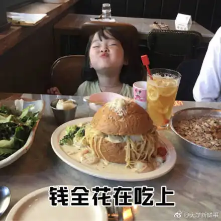  知植堂都没人聊天都没人约会单身女子需要改变这些