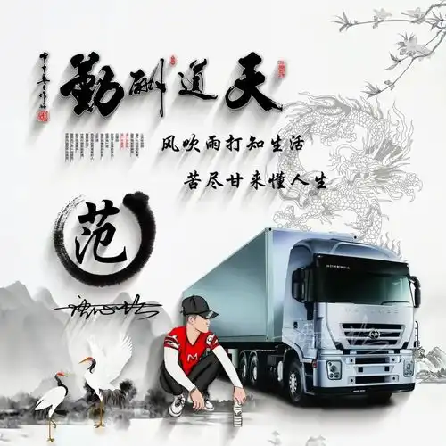  你的微信头像该换了,最新2022虎虎生威木质特效签名头像,请查收