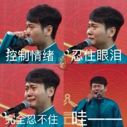  有哪些沙雕而又可爱的文案让你一眼就喜欢