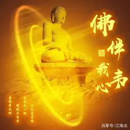  你要换头像了,36张百家姓头像姓名头像,还有同款手机锁屏壁纸