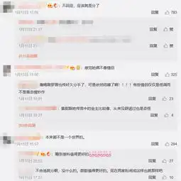  张继科景甜成2019第一对分手情侣这几个细节引网友猜想