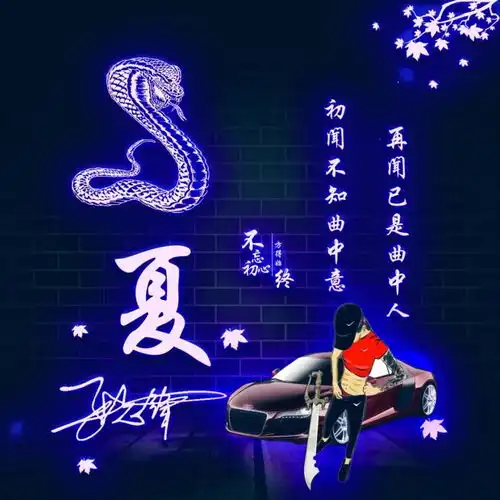  你的微信头像该换换了,3d立体精美大气艺术签名头像,带走别客气
