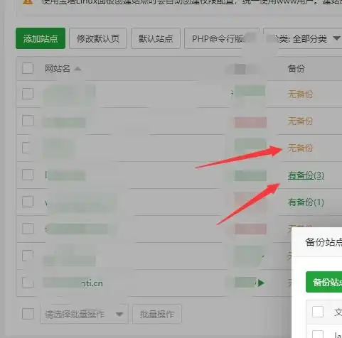 2021年最好看的微信头像