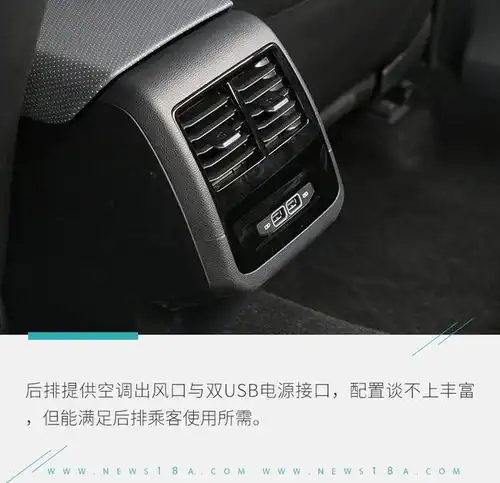  2021广州车展国民家轿再升级实拍一汽大众全新速腾