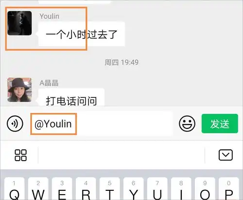  长按微信2秒钟,居然还隐藏了这么多功能,真的太实用了