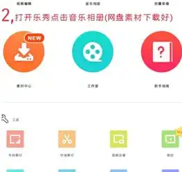 2025最好的微信头像乐乐