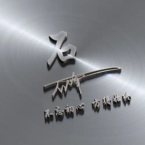  你有多久没有换过微信头像了,8款54张超赞3d微信头像,请查收