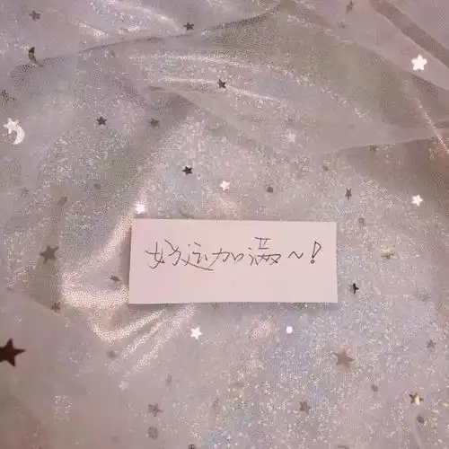  2023高清梦幻风景头像