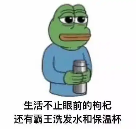 微信头像老人专用防治