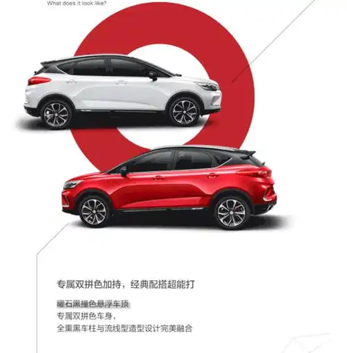  新帝豪gs丨街拍冠军的高级吸引力