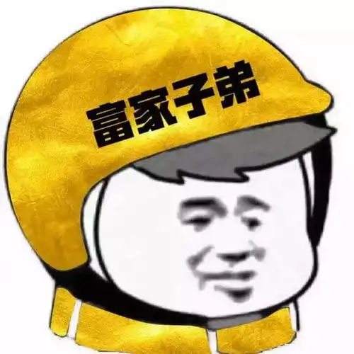  最近超火恶搞各大品牌微信头像集合看你敢不敢用了