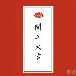  本月都要辛苦各位了下周一记得继续护盘,一直护盘到月底
