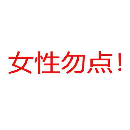  女婿有没有义务养老这是我听过最离谱的答案