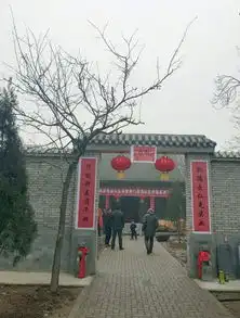  缅怀先祖重修孙氏宗祠暨孙门英烈纪念碑落成典礼