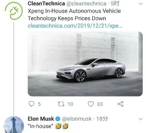  马斯克公开指责小鹏汽车抄袭,何小鹏疑似回应明年打得你找不到东