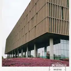  电话,地址,价格,营业时间图上海休闲娱乐